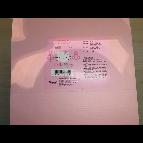 HELLO KITTY NWT Sanrio Pink Tea Kettle Very Very Rare💖 - Picture 8 of 9